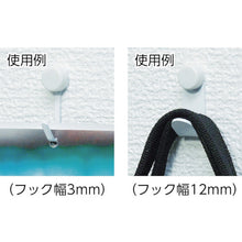 Load image into Gallery viewer, Hook  KSBM-3  HIKARI
