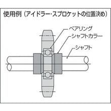 Load image into Gallery viewer, Normal type Shaft Collar  KSC1005  KATAYAMA
