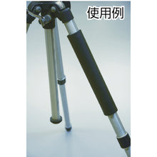 Load image into Gallery viewer, Sponge Cover  KSC-320  HIKARI
