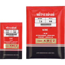 Load image into Gallery viewer, KSD(Straight Drill for Stainless Steel)  KSDD0100  MITSUBISHI
