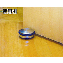Load image into Gallery viewer, Door Stopper Stainless type  KSDS-980  HIKARI
