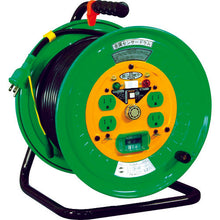 Load image into Gallery viewer, Metal Sensor Cord-Reel(100V Earth Leakage Breaker)  KS-EB34  NICHIDO
