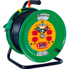 Load image into Gallery viewer, Metal Sensor Cord-Reel(100V Earth Leakage Breaker)  KS-EK34  NICHIDO
