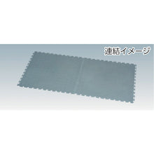 Load image into Gallery viewer, S Rubber Mat  KSGM-500  HIKARI
