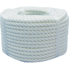 Load image into Gallery viewer, Polyester Rope  KSN620  YUTAKAMAKE
