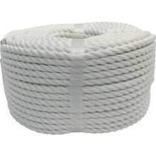Load image into Gallery viewer, Polyester Rope  KSN650  YUTAKAMAKE
