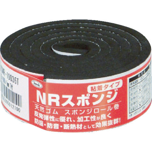 NR Sponge  KSNR-10036T  HIKARI