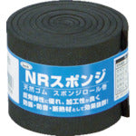 NR Sponge  KSNR-10053  HIKARI