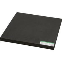 Load image into Gallery viewer, NR Sponge  KSNR-320  HIKARI
