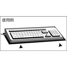 Load image into Gallery viewer, NR Sponge  KSNR-320  HIKARI
