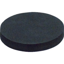 Load image into Gallery viewer, NR Sponge  KSR-170  HIKARI
