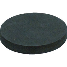 Load image into Gallery viewer, NR Sponge  KSR-250  HIKARI
