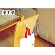 Load image into Gallery viewer, Hook  KSUF-12  HIKARI
