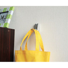 Load image into Gallery viewer, Hook  KSUF-14  HIKARI
