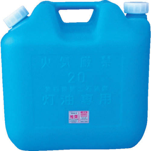 Plastic Tank for Kerosene  KT-018-}  KODAMA