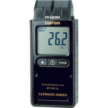 Load image into Gallery viewer, Digital Thermometer  KT-01U  CUSTOM
