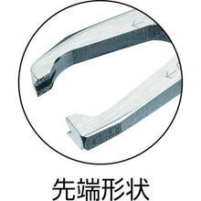 Load image into Gallery viewer, Chain Clip Pliers  KT-802-1  TTC
