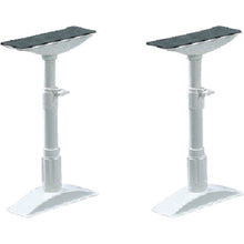 Load image into Gallery viewer, Flexible Safety Bar Against Overturning  KTB-30  IRIS
