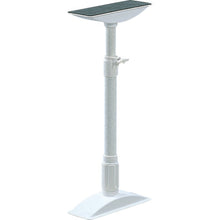 Load image into Gallery viewer, Flexible Safety Bar Against Overturning  KTB-40  IRIS
