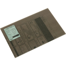 Load image into Gallery viewer, Polycarbonate Resin Midair Board  KTP4536W-2  HIKARI
