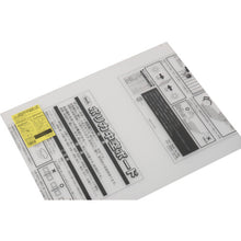 Load image into Gallery viewer, Polycarbonate Resin Midair Board  KTP6044W-1  HIKARI
