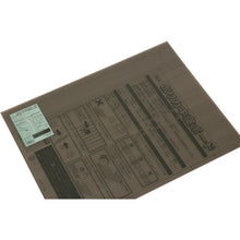 Load image into Gallery viewer, Polycarbonate Resin Midair Board  KTP6046W-2  HIKARI
