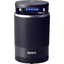 Load image into Gallery viewer, Electric mosquito killer  KTS-1  HATAYA
