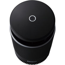 Load image into Gallery viewer, Electric mosquito killer  KTS-1  HATAYA
