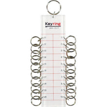 Load image into Gallery viewer, Key Holder  KTY-20  HIKARI
