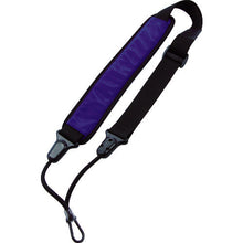 Load image into Gallery viewer, Vibration Absorbing Band  KVB-NV  TRUSCO
