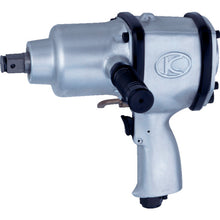 Load image into Gallery viewer, Air Impact Wrench  01206H  KUKEN
