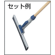 Load image into Gallery viewer, Head Replaceable Cleaning Goods(Fixed type)  4989999502213  TRUSCO
