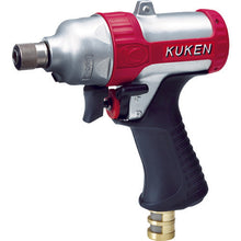 Load image into Gallery viewer, Air Impact Driver  02070HA  KUKEN
