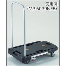 Load image into Gallery viewer, Stopper for Resin Platform Truck  KW-GJS  TRUSCO
