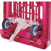 Load image into Gallery viewer, Stopper for Resin Platform Truck  KW-GJS  TRUSCO
