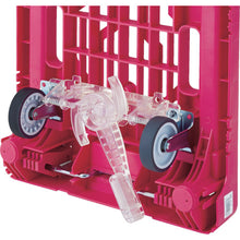 Load image into Gallery viewer, Stopper for Resin Platform Truck  KW-GJS  TRUSCO
