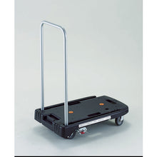 Load image into Gallery viewer, Stopper for Resin Platform Truck  KW-GJS  TRUSCO
