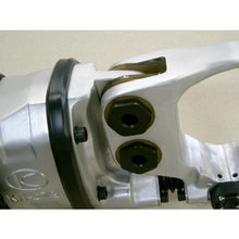 Load image into Gallery viewer, Air Impact Wrench  09171H  KUKEN
