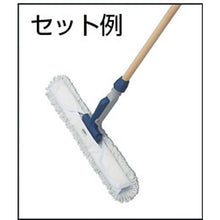 Load image into Gallery viewer, Head Replaceable Cleaning Goods(Fixed type)  4989999502015  TRUSCO
