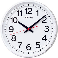 Load image into Gallery viewer, Office Clock  KX623W  SEIKO
