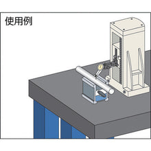 Load image into Gallery viewer, Square-type Magnetic Block(KYB type)  KYB-13A  KANETEC
