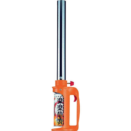 Grass Burner Gas Bottle type  KYC-500  SAKAE FUJI