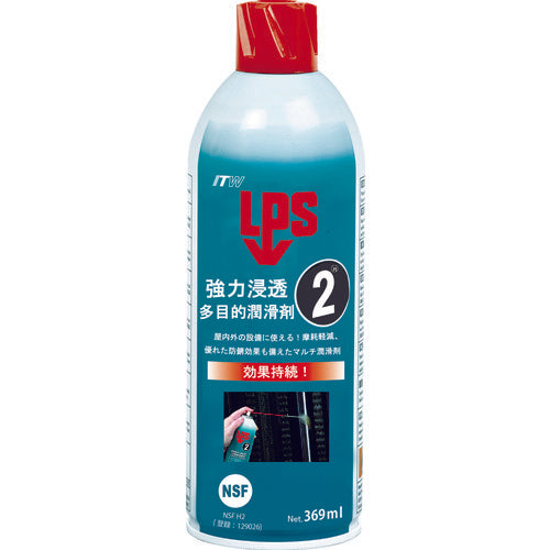 Heavy-Duty Lubricant LPS2  L00216  Devcon