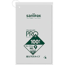 Load image into Gallery viewer, Garbage Bag  L09H  SANIPAK
