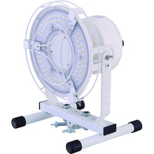 Load image into Gallery viewer, LED Work Light DISK BALL  13361 L100W-AB-50K-PBOX  NICHIDO
