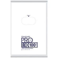 Load image into Gallery viewer, The Garbage Bag  L-10  SANIPAK
