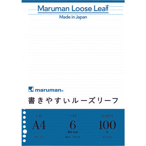 MarumanLooseLeaf  Smooth-To-Write LooseLeaf  L1101H  maruman