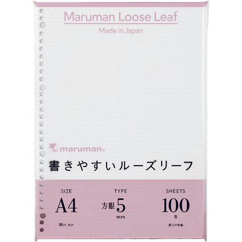 MarumanLooseLeaf  Smooth-To-Write LooseLeaf  L1107H  maruman