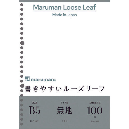 MarumanLooseLeaf  Smooth-To-Write LooseLeaf  L1206H  maruman