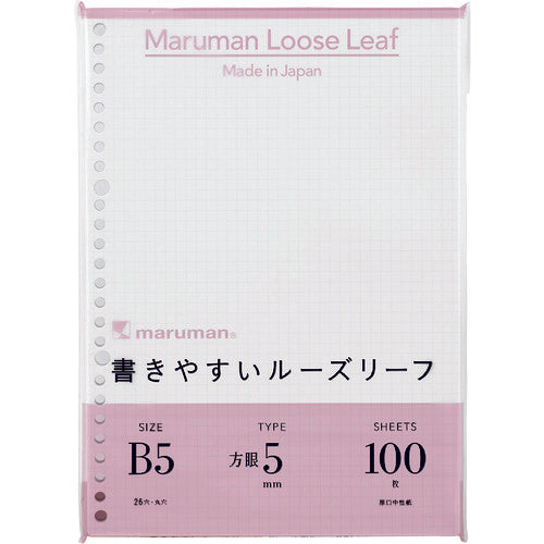 MarumanLooseLeaf  Smooth-To-Write LooseLeaf  L1207H  maruman